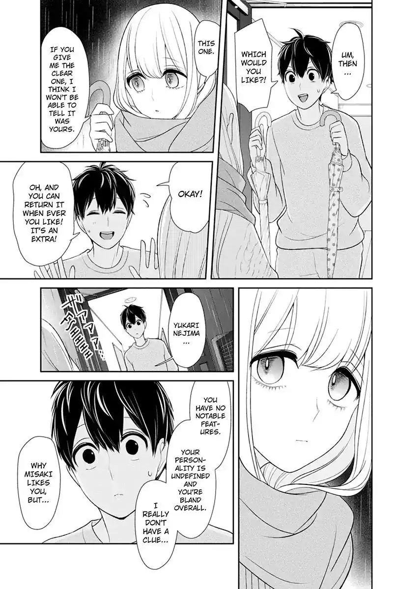 Koi to Uso Chapter 109 5